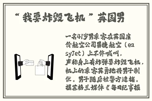 在线看片av以及毛片