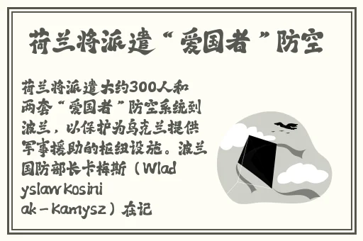 潜意识控制器 1-4李修
