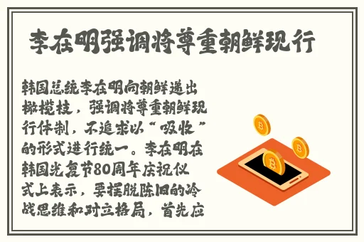 求皇涩网站