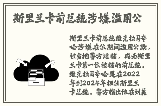 一边摸着一边亲下奶