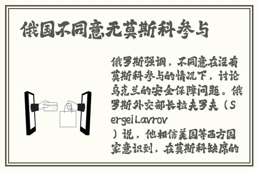 亚洲精品无码专区国产乱码
