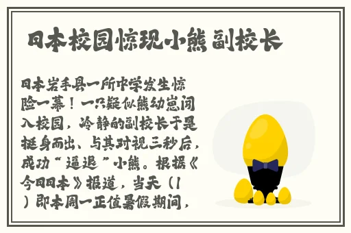 皇家共享小公主多肉