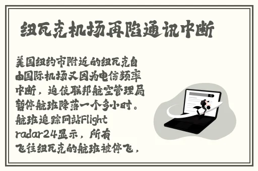 一夜六次疼到让你下不了床